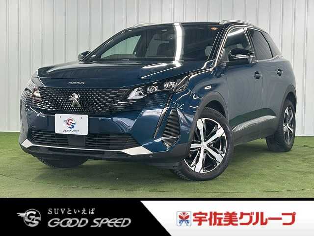 Main car image A
