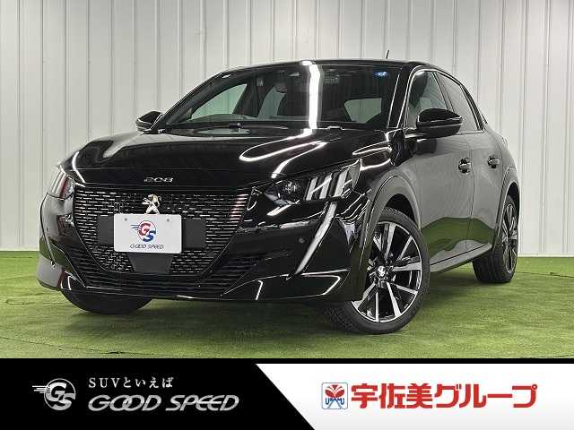 Main car image A