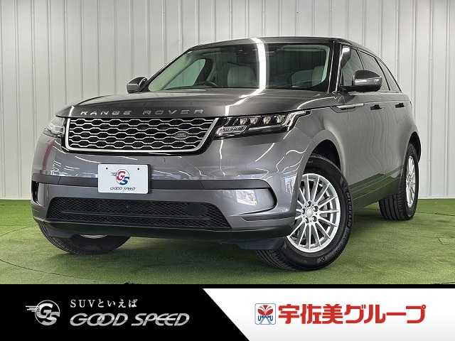 車両画像