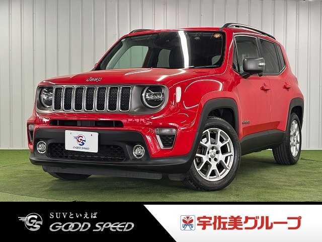 Main car image A