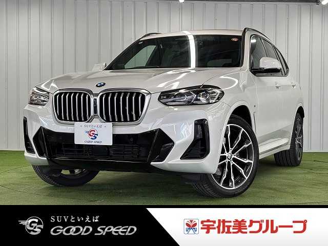 車両画像