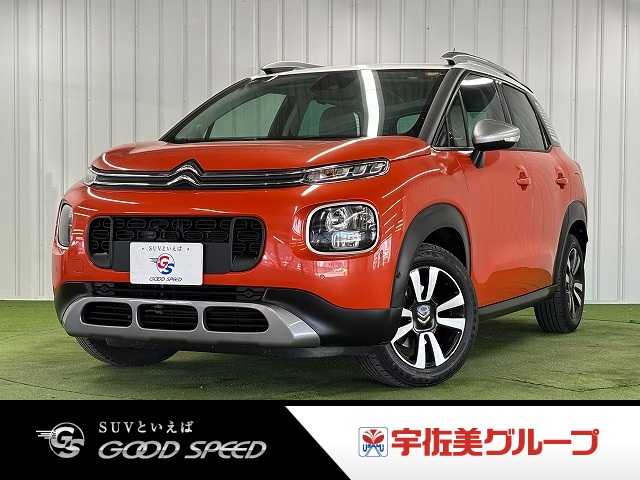 Main car image A
