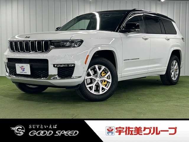 車両画像