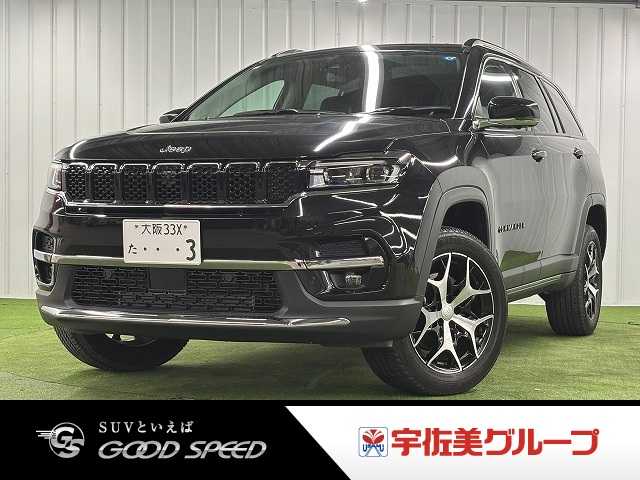 車両画像