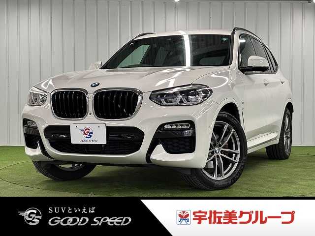 Main car image A