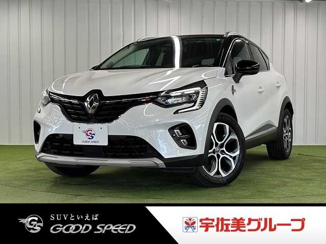 Main car image A