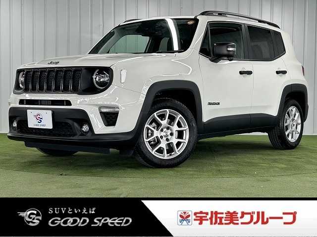 車両画像