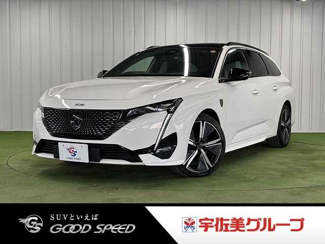 車両画像