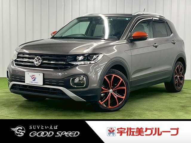 Main car image A