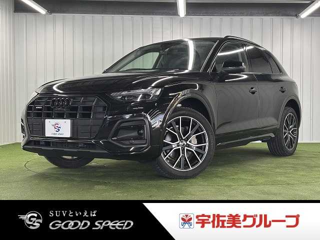 Main car image A