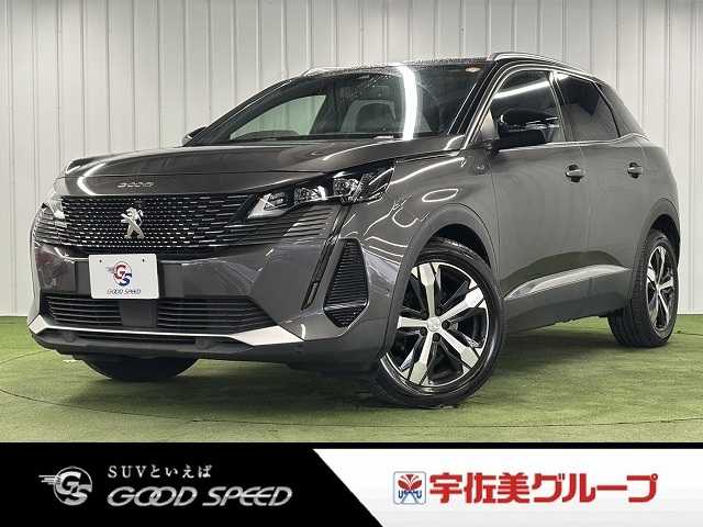 車両画像