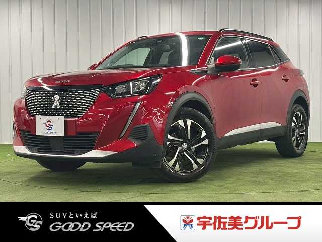 車両画像