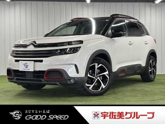 Main car image A