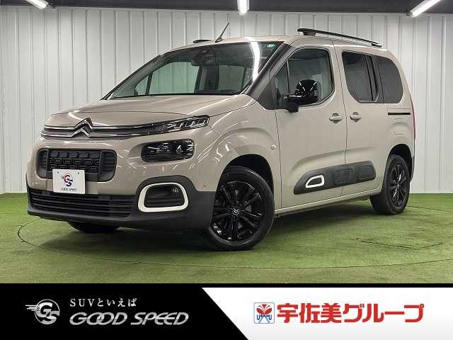 Main car image A