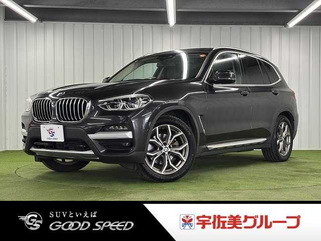 車両画像