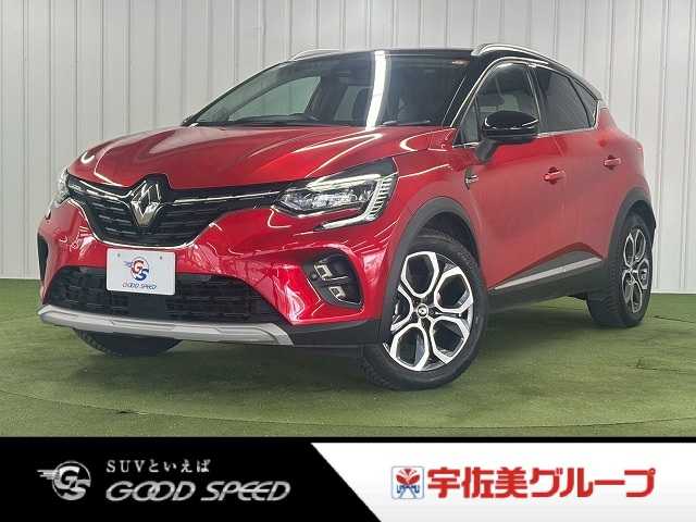 車両画像