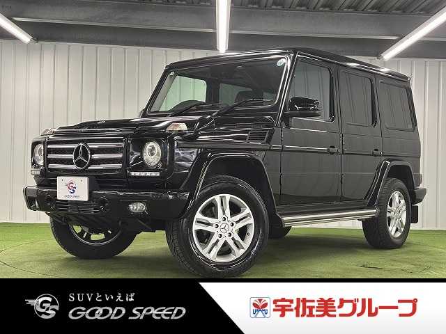 車両画像