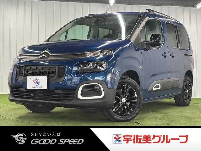 車両画像