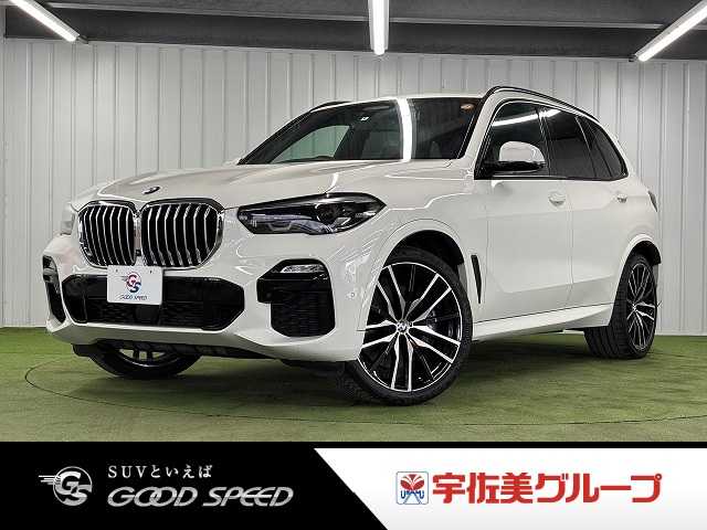 Main car image A