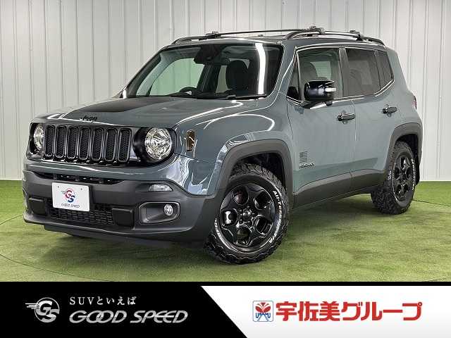 車両画像