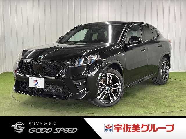 車両画像