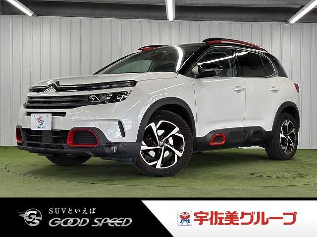 Main car image A