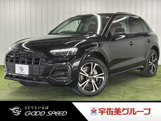 Main car image A