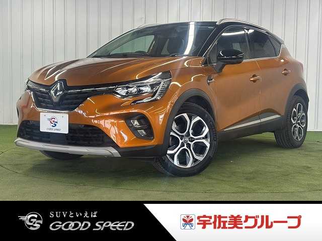 Main car image A