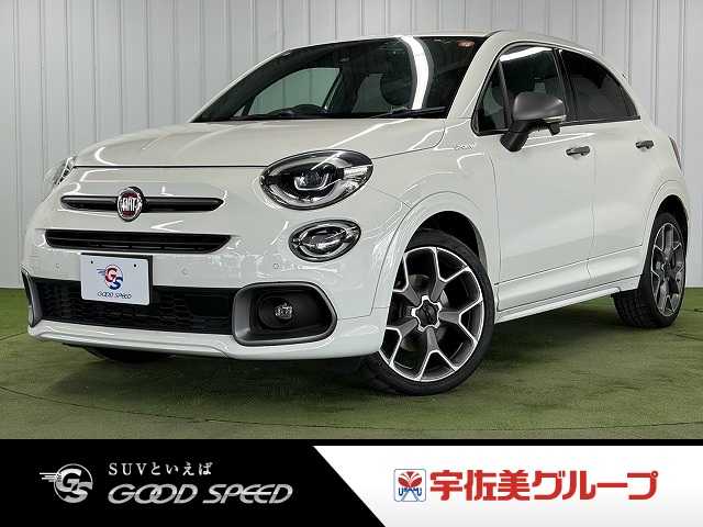 車両画像