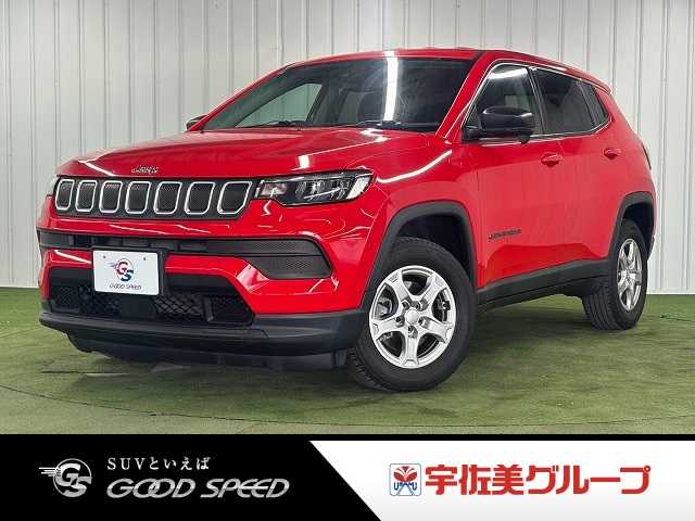 車両画像