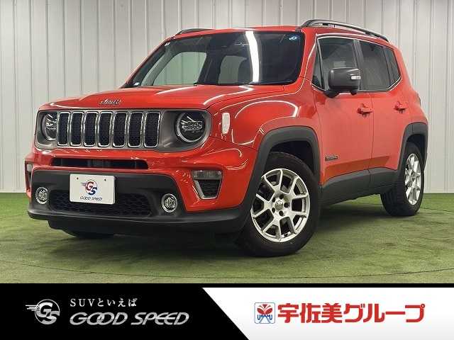 車両画像