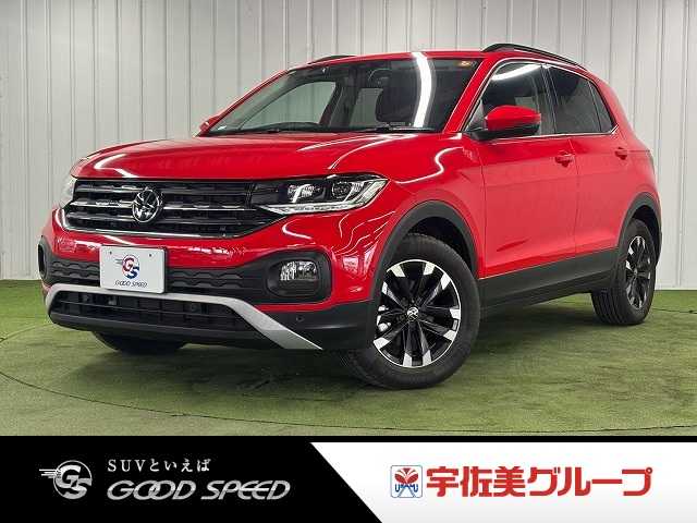 Main car image A