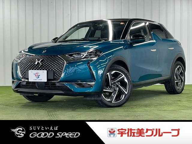 車両画像