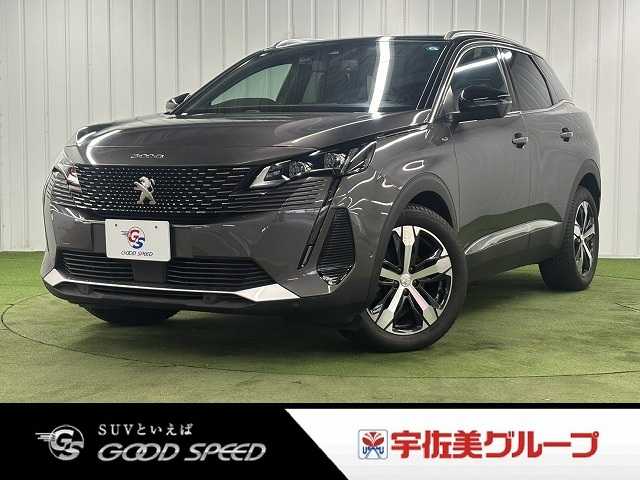 車両画像