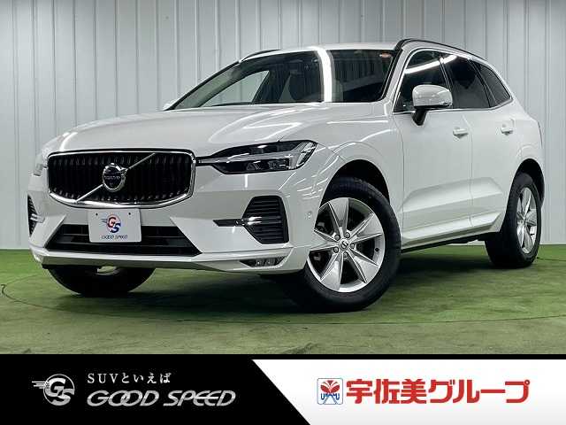 Main car image A