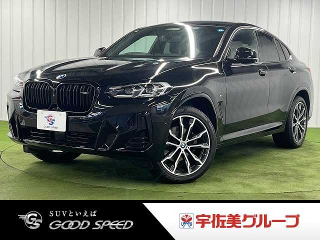車両画像