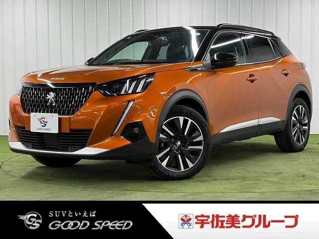 車両画像