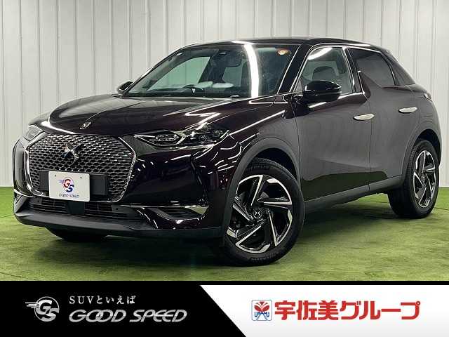 Main car image A