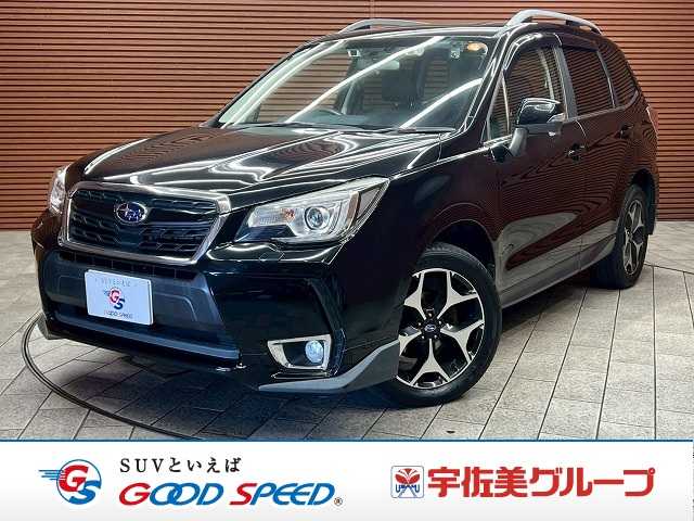 Main car image A