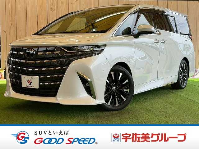 車両画像