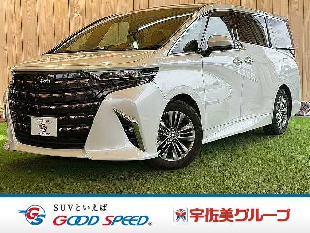 Main car image A