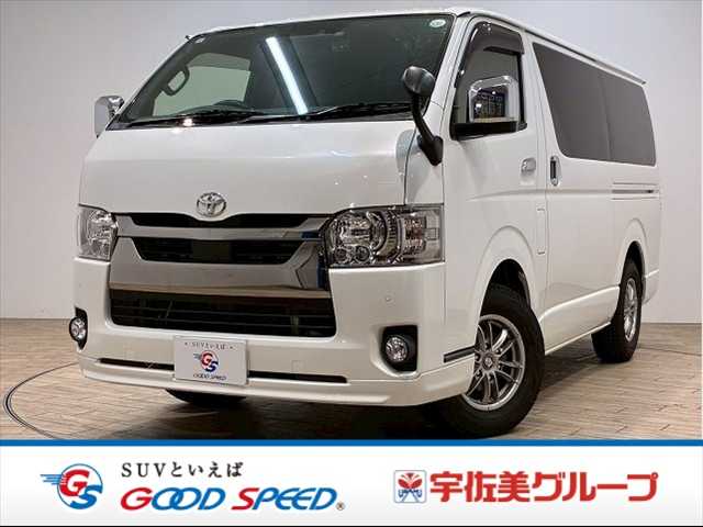 Main car image A