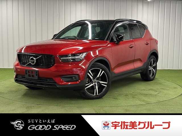 車両画像