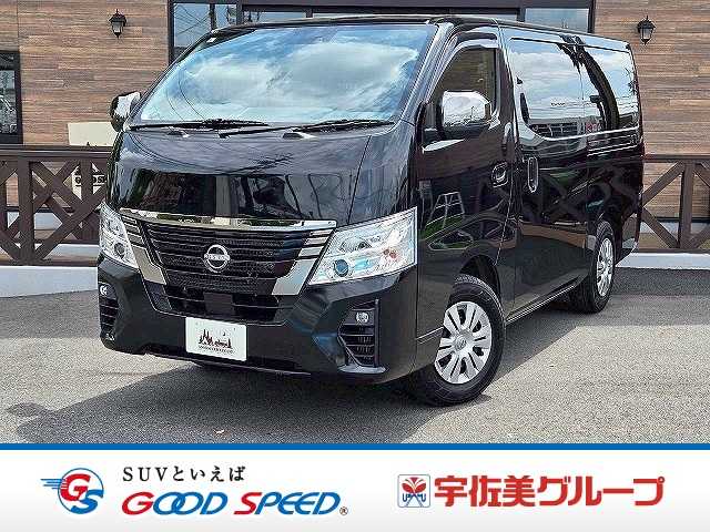 Main car image A