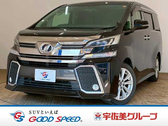 車両画像