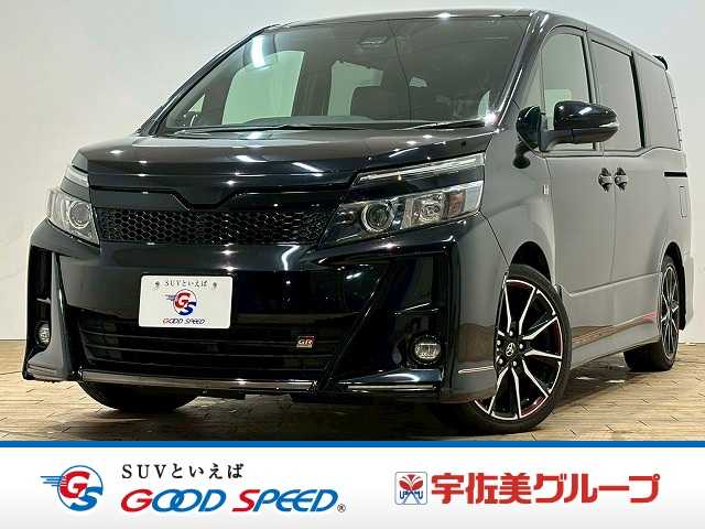 Main car image A