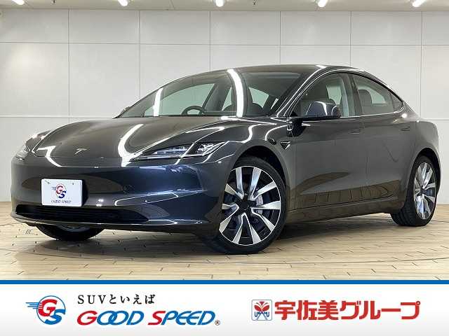 Main car image A