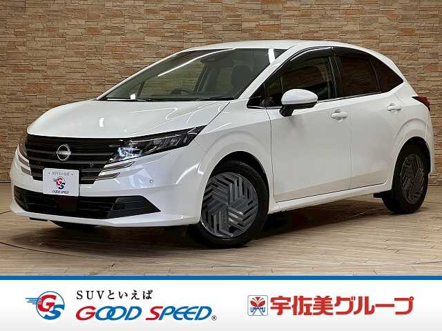 Main car image A