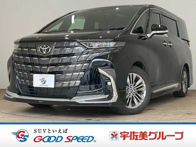 Main car image A