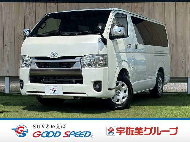 Main car image A